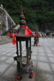 Гора «Небесные ворота» - Тяньмэньшань (Tianmenshan)