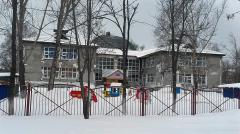 Детский сад № 41 Южно-Сахалинск