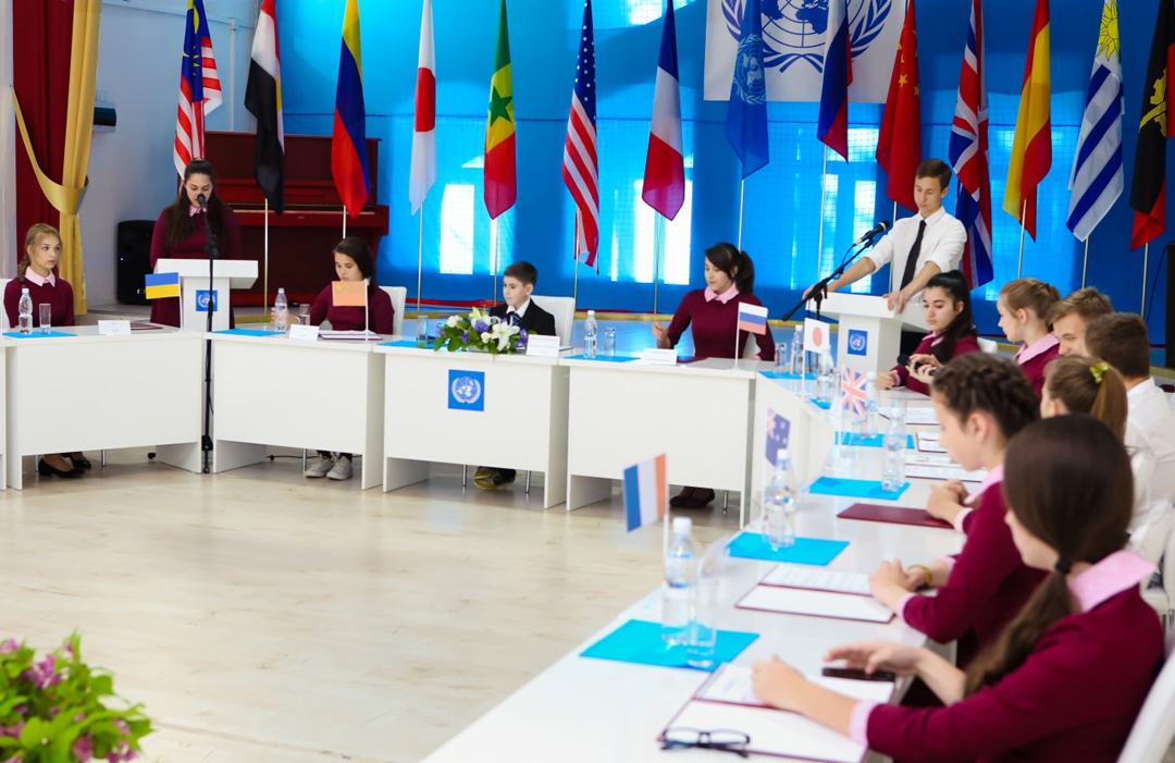 Заседание школьной модели ООН