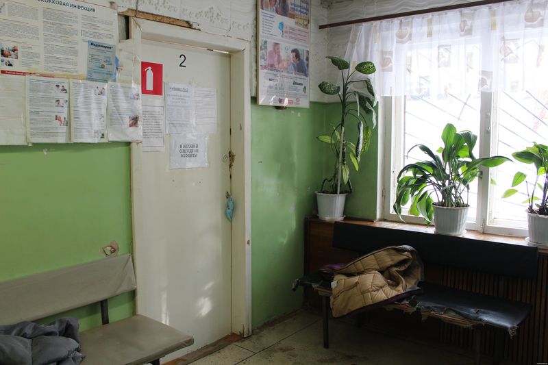 Поликлиника на Гамарника, 17 Поликлиника на Гамарника, 17