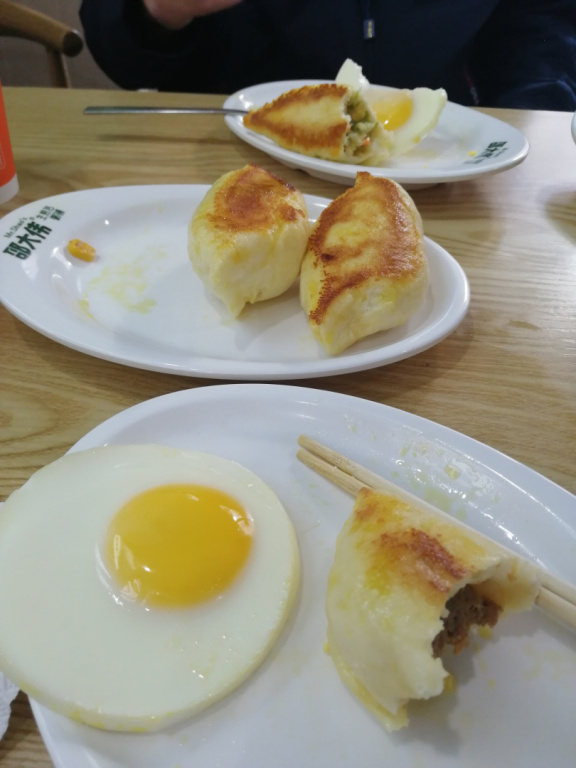 IMG 20241012 065654