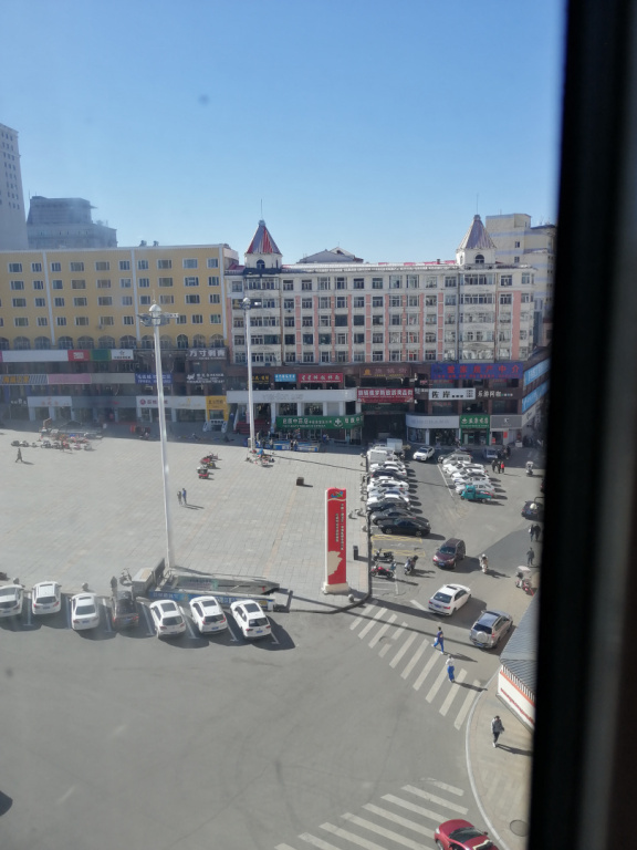 IMG 20241012 113952