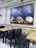 IMG 20250806 084127