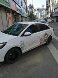 IMG 20250806 085559