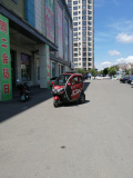IMG 20250806 125838