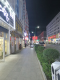 IMG 20250806 212503