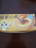 IMG 20250807 102311