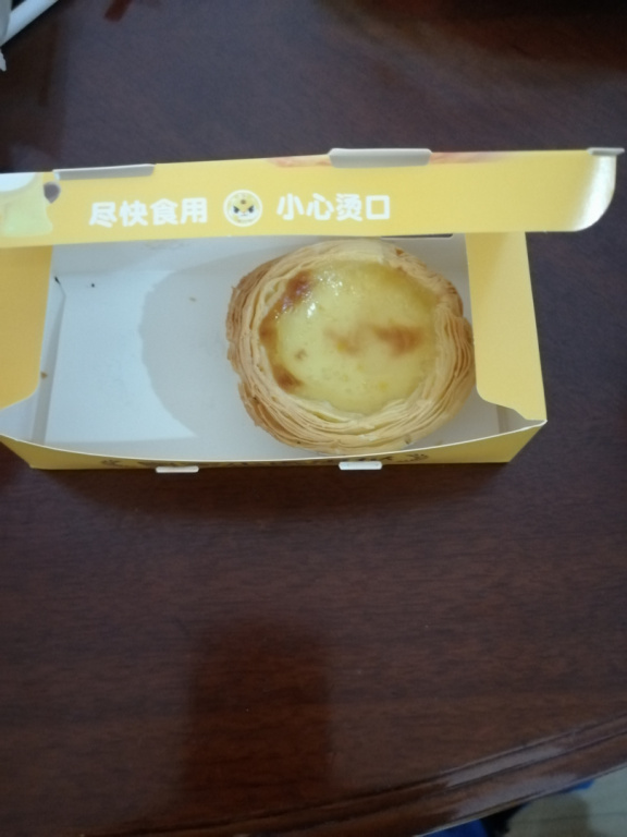 IMG 20250807 102318