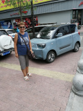 IMG 20250807 125254