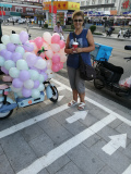 IMG 20250807 184044