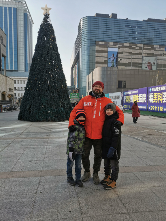 IMG 20240130 132319