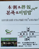 IMG-20250308-WA0043