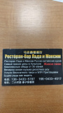 IMG-20230801-WA0008