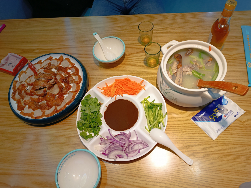 IMG 20241025 163503