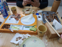 IMG 20241023 143321