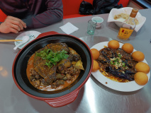 IMG 20250501 193746