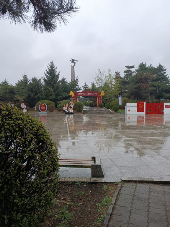 IMG 20250501 183849