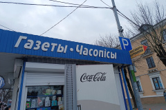 49