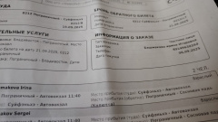 WhatsApp Image 2025-09-22 at 10.29.51