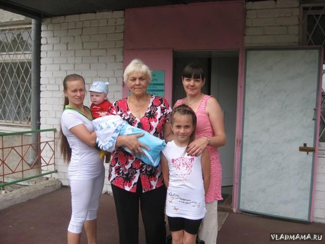 Счастливая бабушка