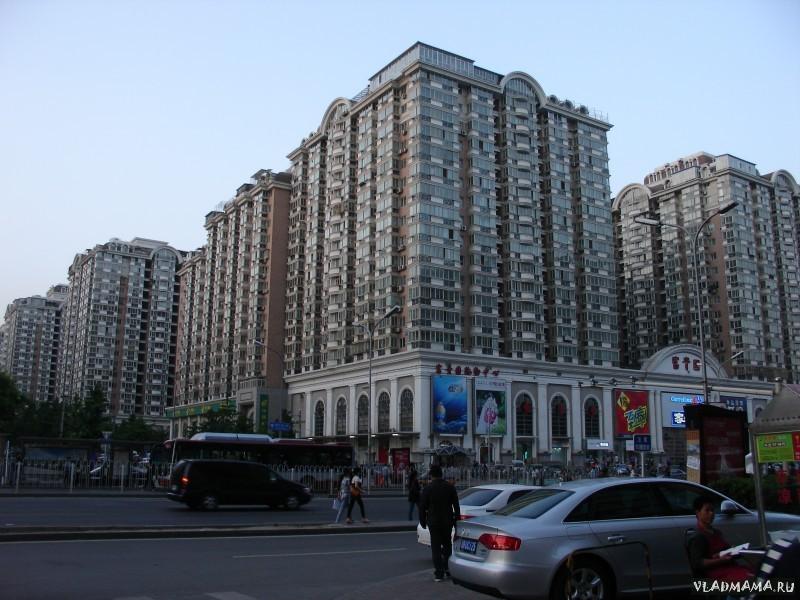По улицам Пекина