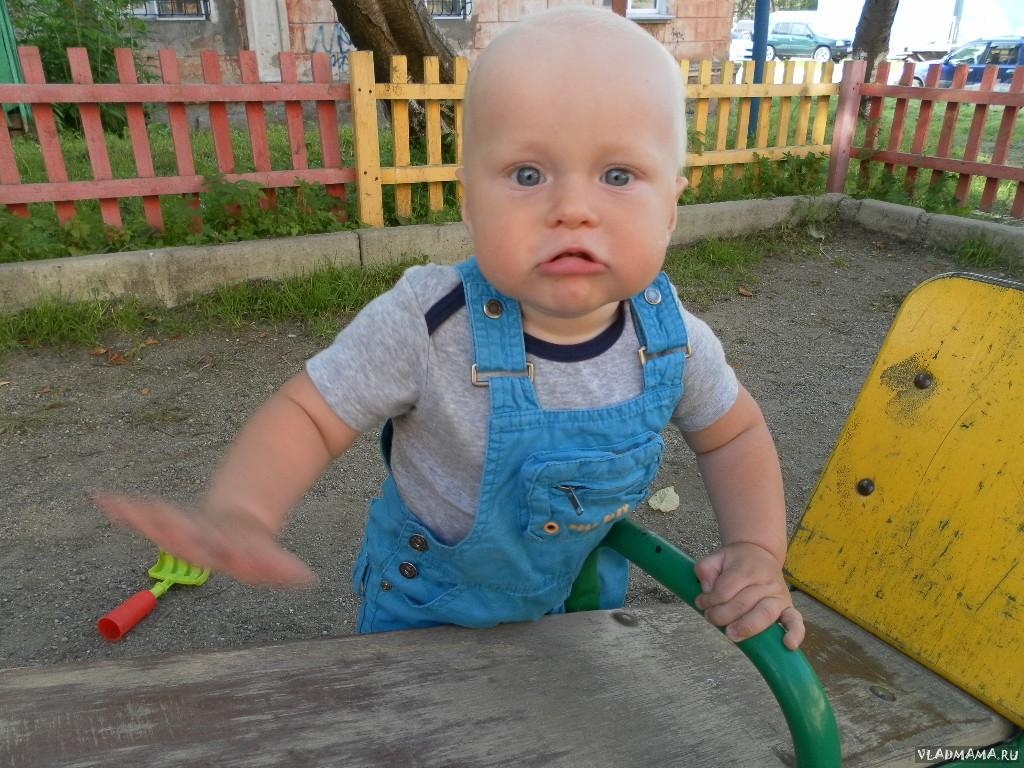 Ну, покатайте же скорее