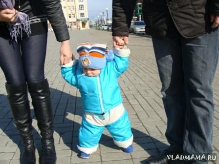 Вот мы как гуляем