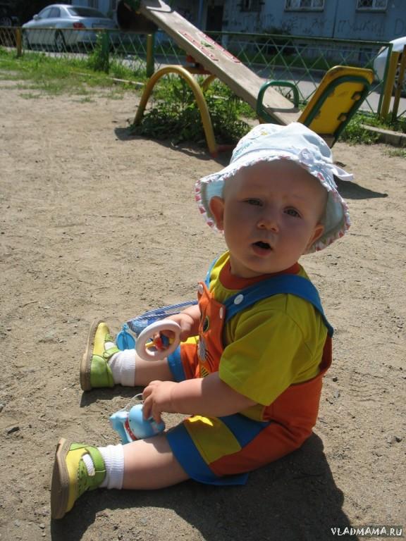 Играем на площадке