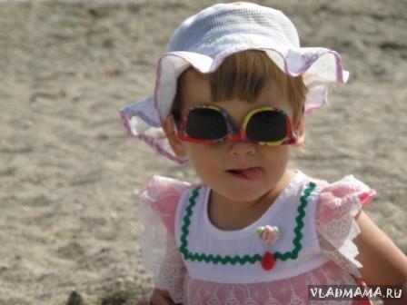 Катерина