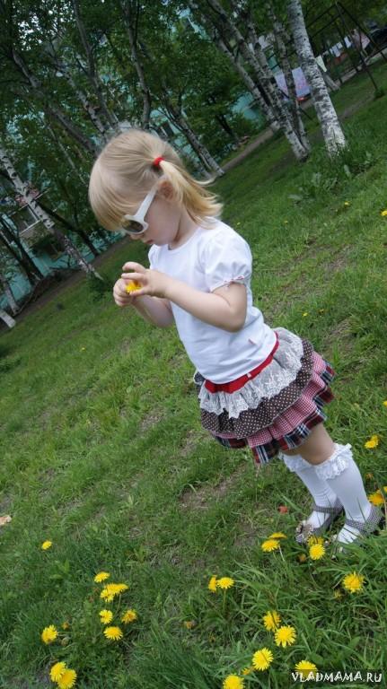 DSC00980