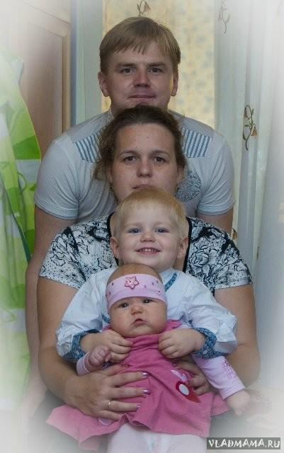 семья Hativka
