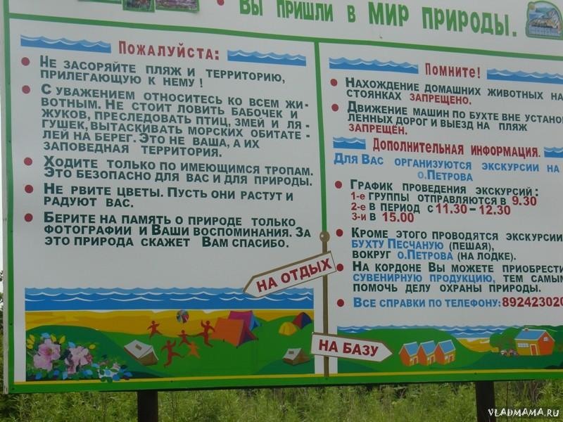 DSC01591
