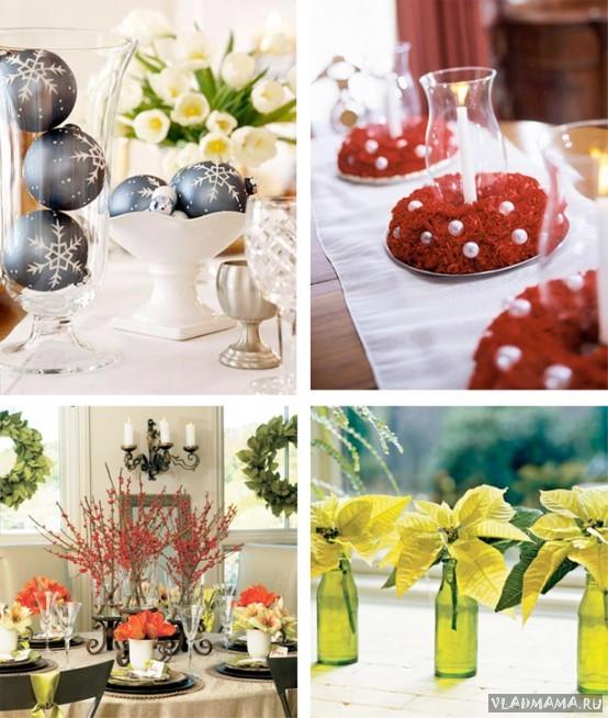christmas-centerpiece-decoration-1-554x654