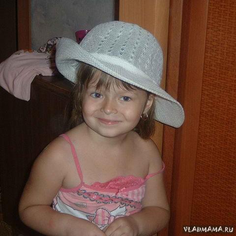 Таисия