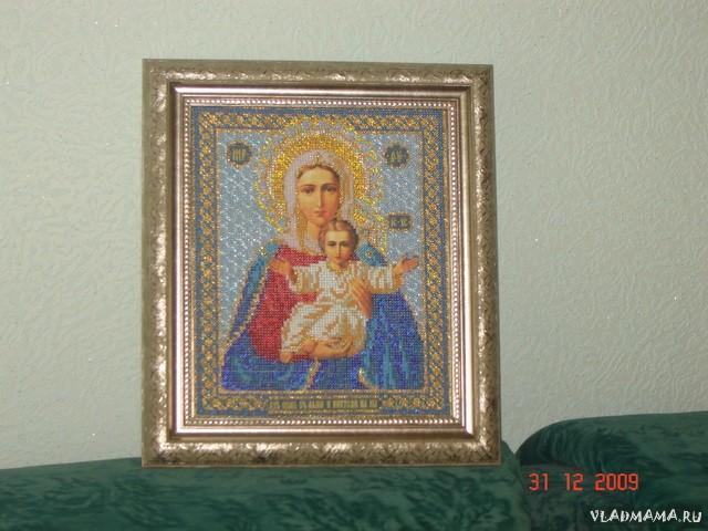 Богородица Леушинская