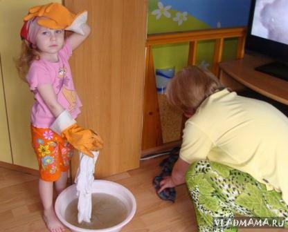 Так я маме помогаю...