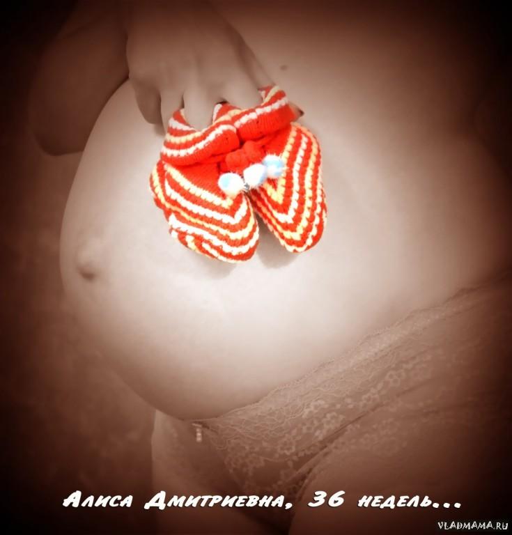 До встречи осталось полторы недели!