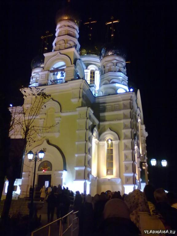 Вероника Михайловская