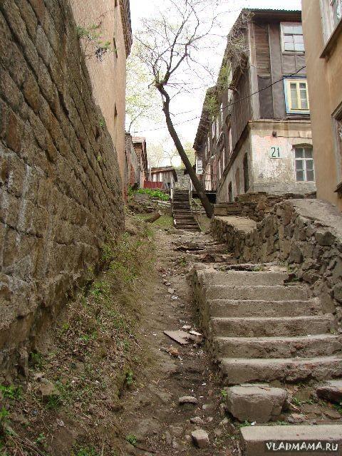 Берегиня
