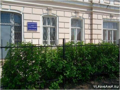 фото гимназия
