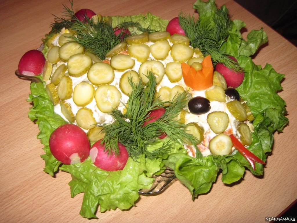 Салат Питон