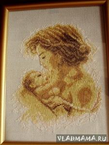 Материнская любовь