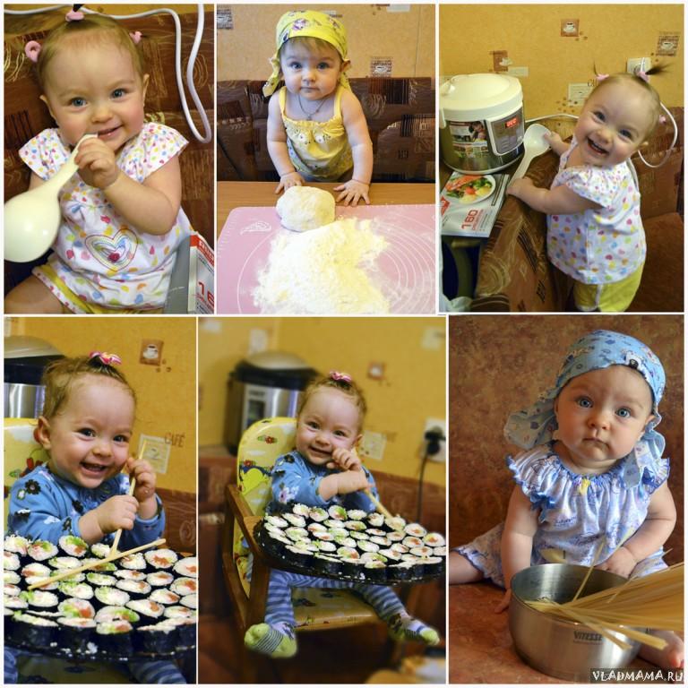 Мамина помощница