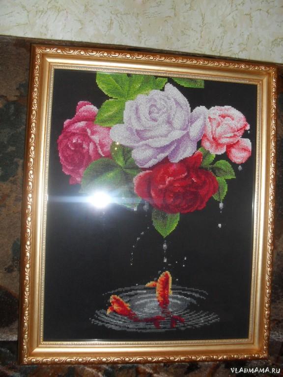 Капли росы
