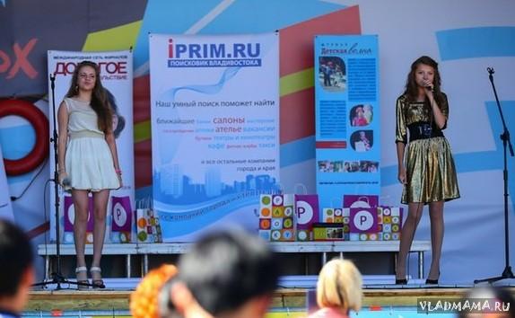 Участник №15 — Дуэт «Гармония»