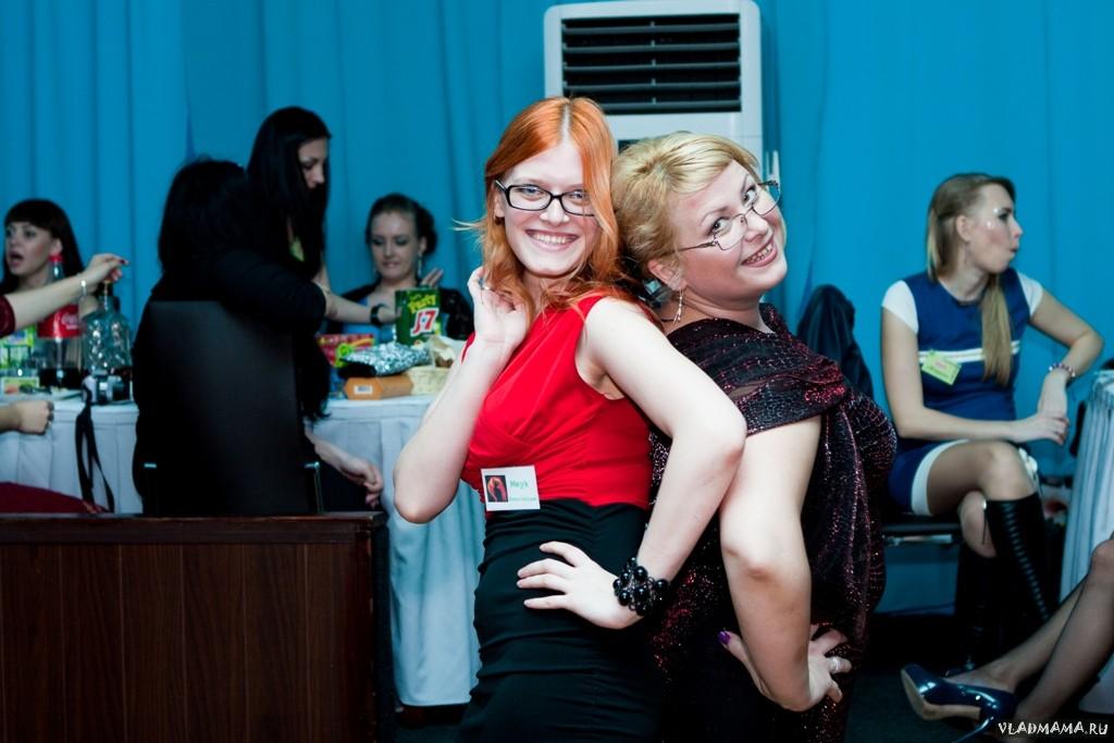 Владмаме 8 лет