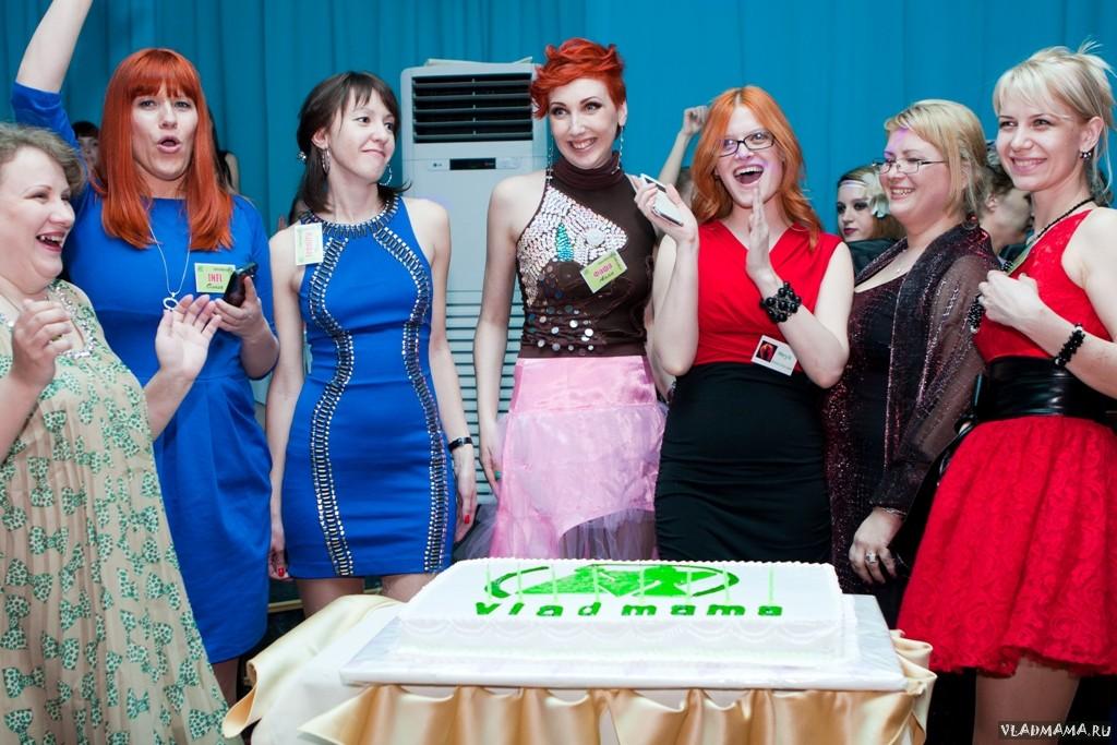 Владмаме 8 лет