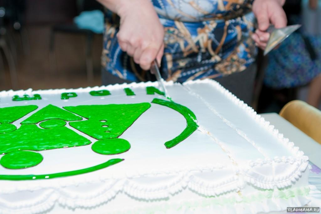 Владмаме 8 лет