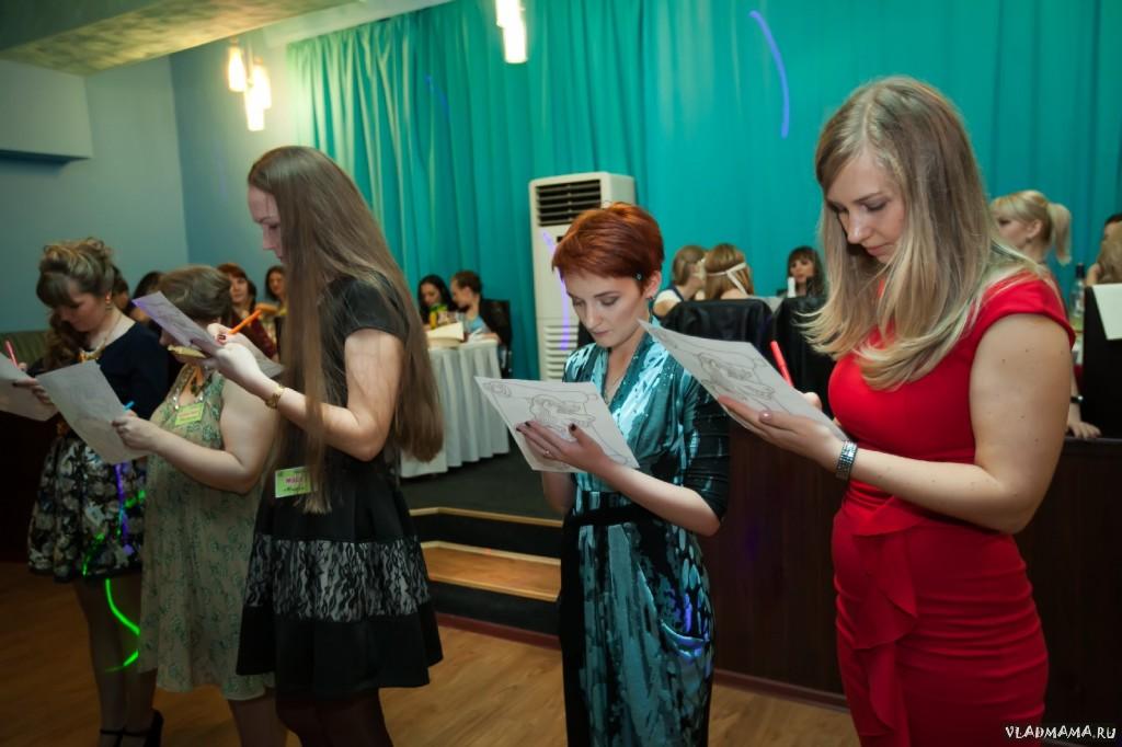 Владмаме 8 лет (171)