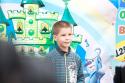 Изумрудный город (328)